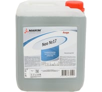 Универсальное высокопенное средство Auge Neo N17 4620756730592