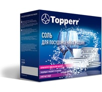 Гранулированная соль для ПММ Topperr 1.5 кг 3309