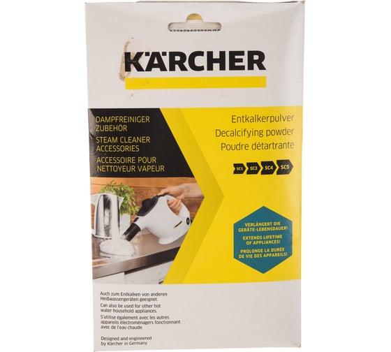 Порошок для удаления накипи Karcher RM 511 6х17г 6.295-987