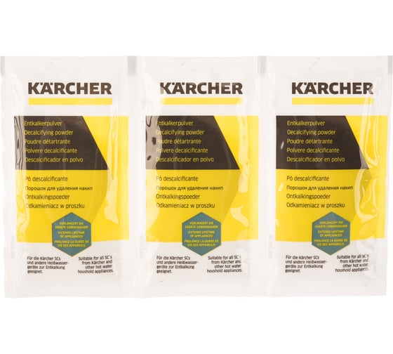 Порошок для удаления накипи Karcher RM 511 6х17г 6.295-987