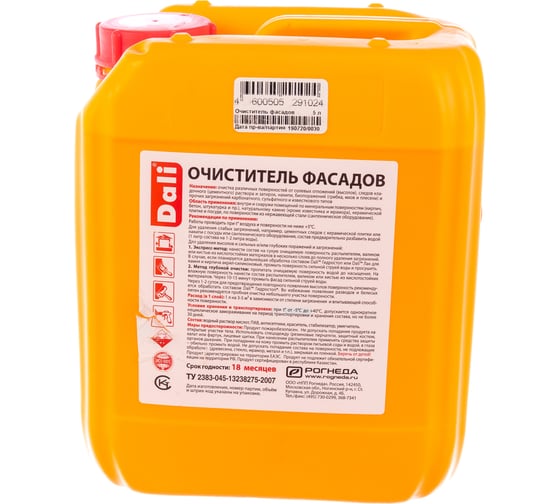 Очиститель фасадов DALI 5 Л 1 16580