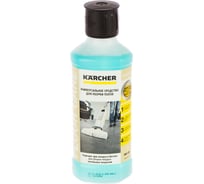 Универсальное чистящее средство для пола Karcher RM 536 0.5 л 6.295-944