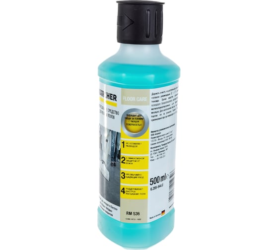 Универсальное чистящее средство для пола Karcher RM 536 0.5 л 6.295-944