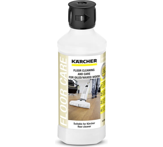 Средство для ухода за вощеными деревянными полами Karcher RM 535 0.5 л 6.295-942
