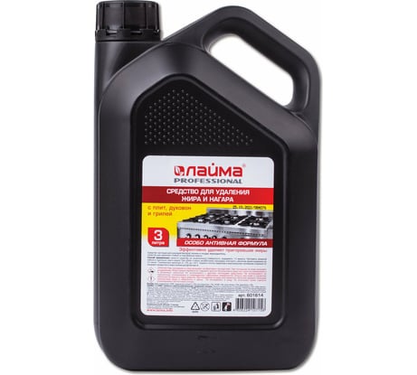 Средство для чистки плит, духовок, грилей от жира/нагара LAIMA 3 л, АНТИЖИР 601614