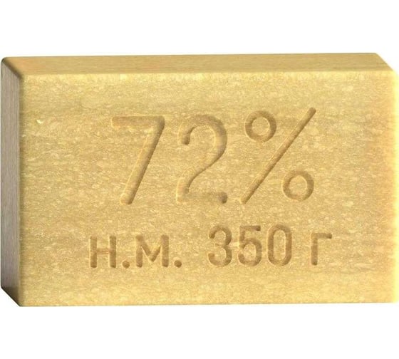 Хозяйственное твердое мыло Комус 72%, без упаковки, 350 г 1653527 1