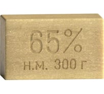 Хозяйственное твердое мыло Комус 65%, 300 г 1653521