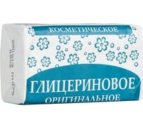 Туалетное мыло Комус оригинальное, глицериновое, 180 г 773463