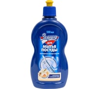 Средство для мытья посуды Золушка 500мл ваниль М-01-4