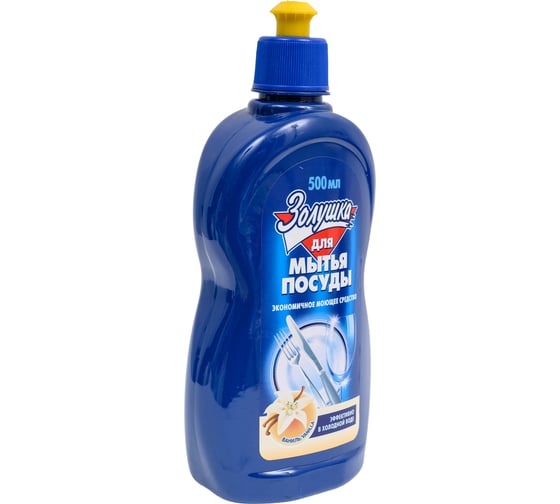 Средство для мытья посуды Золушка 500мл ваниль М-01-4 1