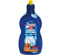 Средство для мытья посуды Золушка 500мл грейпфрут М-01-7
