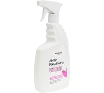 Средство для сантехники Комус Homeline антиржавчина, 750 мл 702142