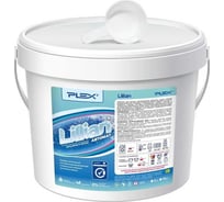 Стиральный порошок для белого белья PLEX Lillian 5 кг УТ000006842