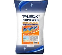 Порошок для стирки PLEX Brigitte 20 кг УТ000006768