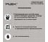 Средство для чистки текстиля, ковров и мягкой мебели PLEX Nikky carpet 10 кг УТ000006798 5