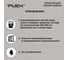 Средство для чистки текстиля, ковров и мягкой мебели PLEX Nikky carpet 10 кг УТ000006798 9