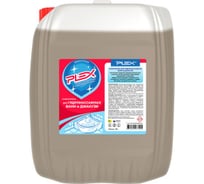 Очиститель джакузи и гидромассажных ванн PLEX 10 л УТ000007030
