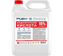Дезинфицирующее средство PLEX Оксидез 15 процентов, 5 л УТ000006278