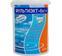 Средство для комплексной обработки воды Маркопул Кемиклс Мультиэкт 6 в 1, 0.8 кг банка М61 16031339