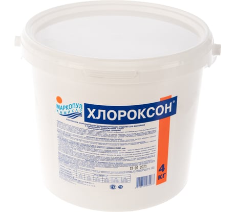 Комплексный уход для обработки воды Хлороксон Маркопул Кемиклс, 4 кг ведро, гранулы для дезинфекции М46
