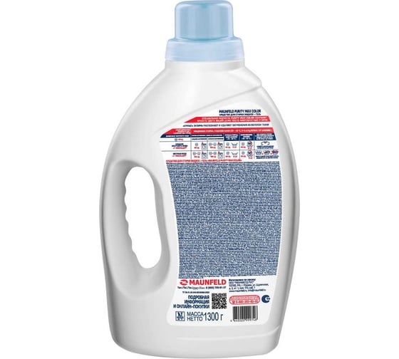 Гель для стирки MAUNFELD purity max color 1300г MWL1300BC