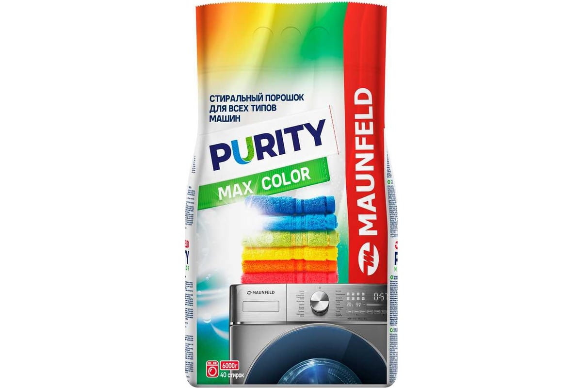 Стиральный порошок MAUNFELD purity max color automat 6000г MWP6000CA