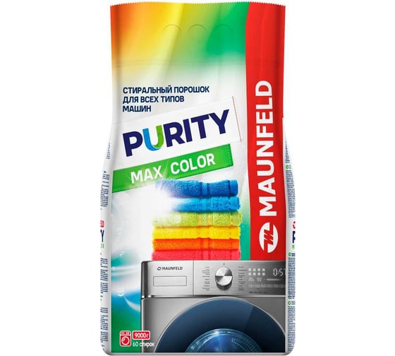 Стиральный порошок MAUNFELD purity max color automat 9000г MWP9000CA
