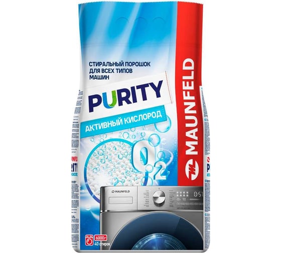 Стиральный порошок MAUNFELD purity активный кислород automat 6000г MWP6000SO