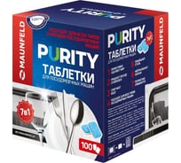Таблетки для посудомоечных машин MAUNFELD purity all in 1 (100 шт. в упаковке) MDT100PH