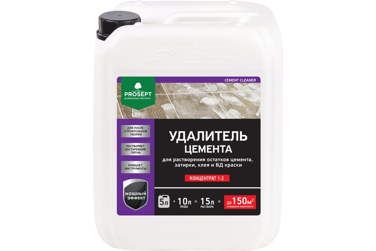 Удалитель цемента PROSEPT CEMENT CLEANER, концентрат 1:2, 5 л