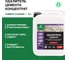 Удалитель цемента PROSEPT CEMENT CLEANER концентрат 1:2, (15 л готового состава). 5л 022-5 2