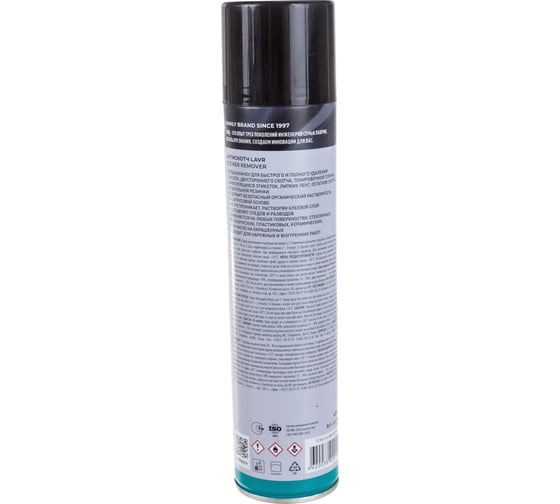 Антискотч Lavr 400 мл Ln1744