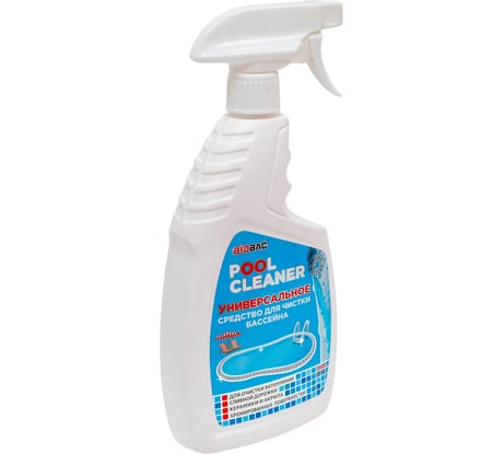 Универсальное средство для чистки бассейнов БиоБак Pool Cleaner BP-PC