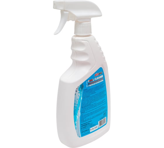 Универсальное средство для чистки бассейнов БиоБак Pool Cleaner BP-PC