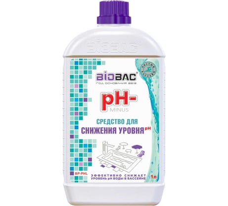 Средство для понижения уровня кислотности БиоБак pH- МИНУС жидкий BP-PHL