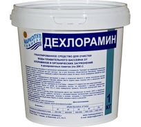 Дехлорамин (1кг) МАРКОПУЛ КЕМИКЛС М13