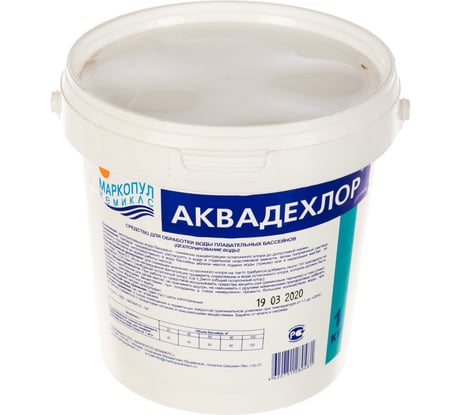 Аквадехлор (1кг) МАРКОПУЛ КЕМИКЛС М02
