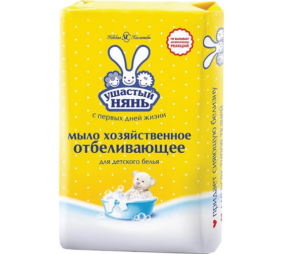 Хозяйственное мыло с отбеливающим эффектом УШАСТЫЙ НЯНЬ 180 г 11139 600890