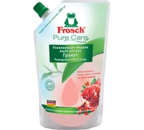 Жидкое мыло FROSCH Гранат 500 мл 1102907 606092