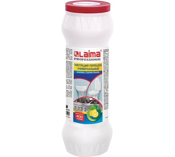 Чистящее средство  LAIMA400 г, PROFESSIONAL Лимон, порошок, 602305
