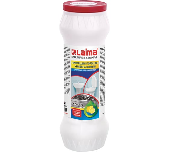 Чистящее средство  LAIMA400 г, PROFESSIONAL Лимон, порошок, 602305