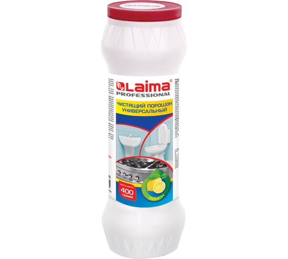 Чистящее средство LAIMA400 г, PROFESSIONAL Лимон, порошок, 602305
