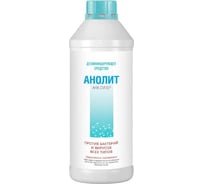 Дезинфицирующее средство АНОЛИТ АНК СУПЕР СЧ 650мл 1171002