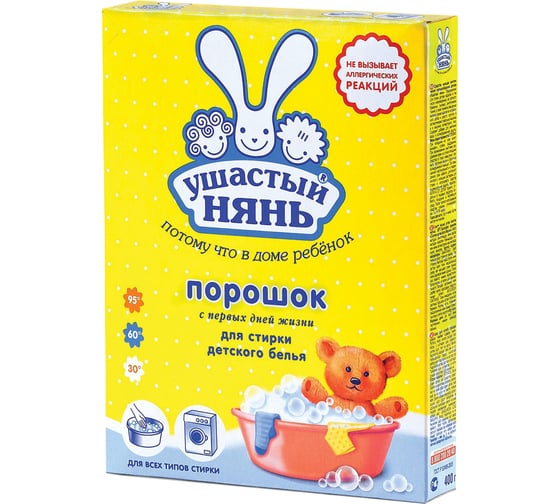 Порошок ушастый нянь фото