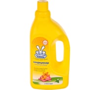 Кондиционер-ополаскиватель для белья с алоэ вера УШАСТЫЙ НЯНЬ 1.2 л 3047 603417