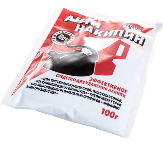 Антинакипин ЗОЛУШКА 603715
