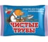 Средство для прочистки канализационных труб Золушка 90 г ЧИСТЫЕ ТРУБЫ (ТИП КРОТ) порошок 603717 1