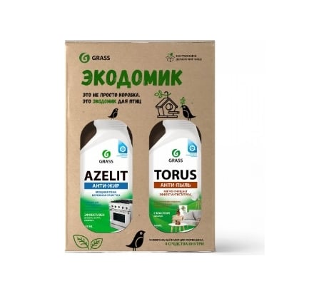 Универсальный набор для уборки дома Grass 800478