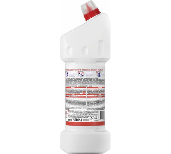 Средство для уборки туалета DOMESTOS Эксперт сила 7 Ультра Белый 67683236 606081