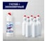 Средство для уборки туалета DOMESTOS Эксперт сила 7 Ультра Белый 8712561015875 5
